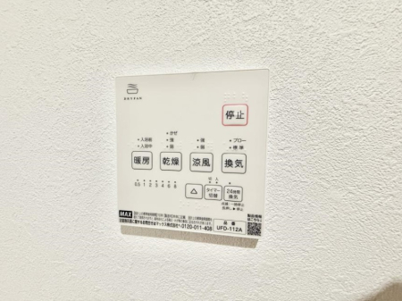 ̑ ݔ~łAK@\ŎC΍ob`