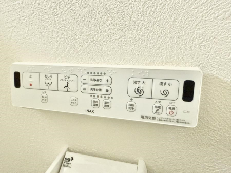 ���̑����� �ݔ����������ŉ��K�A���������ۂ����V�����[�g�C��