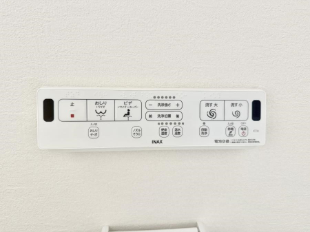 ���̑����� �ݔ����������ŉ��K�A���������ۂ����V�����[�g�C��