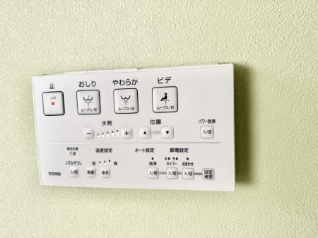 ���̑����� �ݔ����������ŉ��K�A���������ۂ����V�����[�g�C��