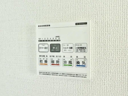 ̑ ݔ~łAK@\ŎC΍ob`