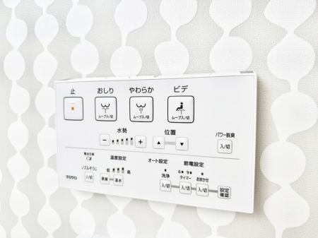 ���̑����� �ݔ����֍��̉������Ɛ��@�\�ŉ��K��