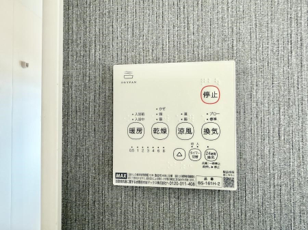 ̑ ݔ~łAK@\ŎC΍ob`