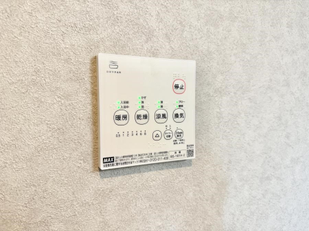 ̑ ݔ~łAK@\ŎC΍ob`