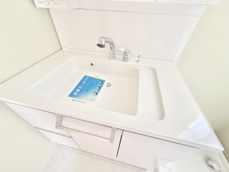 ̑ ݔׂ܂Ő􂢂₷֗ȃnhV[t