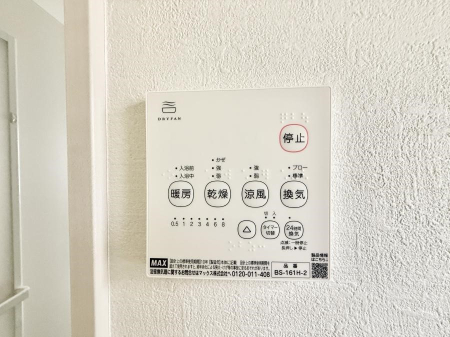 ̑ ݔ~łAK@\ŎC΍ob`