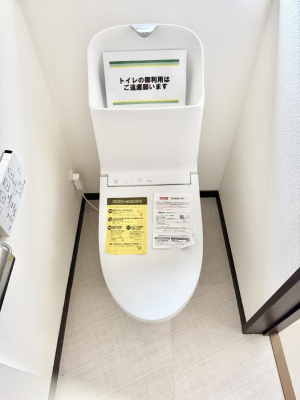 �g�C�� �����������g���ꏊ�����炱���A������������