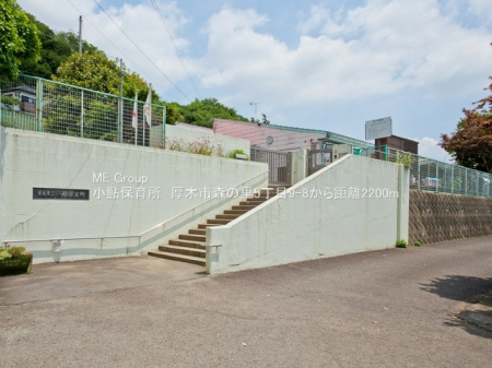 ӊ ctEۈ牀 2200m ۈ珊