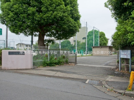 ӊ wZ 2100m ؎sїwZ