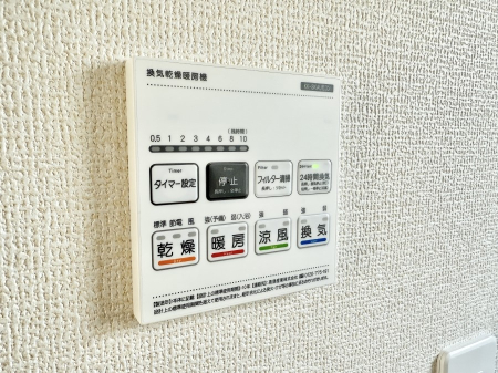 ̑ ݔ~łAK@\ŎC΍ob`