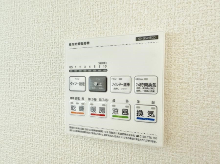 ���̑����� �ݔ��������������ɒg�������C����菜���ĕ֗�