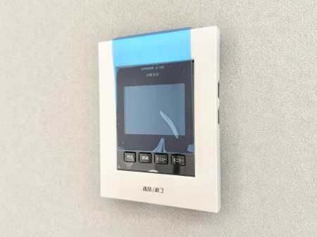 ���̑����� �ݔ�����ʂł�������m�F�ł��h�Ƒ΍�ɍœK