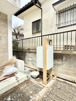 ���̑����� �ݔ����s�ݎ��ł��ו����󂯎���֗��ȑ�z�{�b�N�X