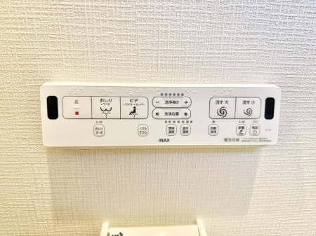 ���̑����� �ݔ����֍��̉������Ɛ��@�\�ŉ��K��