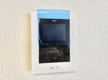 ���̑����� �ݔ�����ʂł�������m�F�ł��h�Ƒ΍�ɍœK