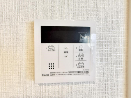 ���̑����� �ݔ��������C�œǏ��┼�g��������ȂǁA�������Ԃ��������ɂ��������@�\�ł��B