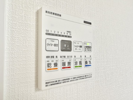 ̑ ݔ~łAK@\ŎC΍ob`