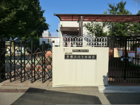 ӊ ctEۈ牀 1900m ݂䂫ct