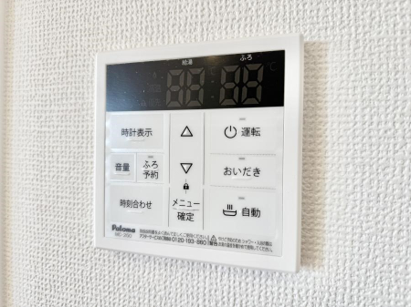 ���̑����� �ݔ��������C�œǏ��┼�g��������ȂǁA�������Ԃ��������ɂ��������@�\�ł��B