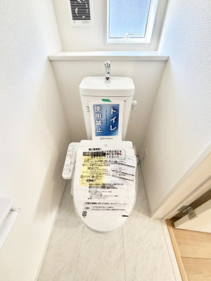 �g�C�� �������g���₷���Ɛ������ɂ�����������