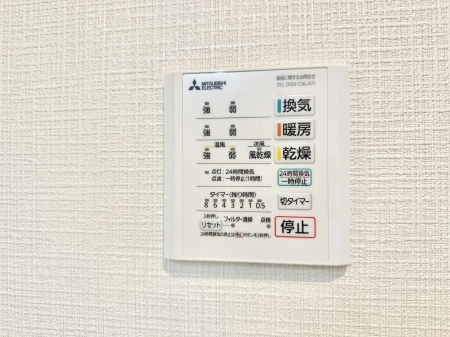 ���̑����� �ݔ����~�ł��������A���K�����@�\�Ŏ��C�΍���o�b�`��