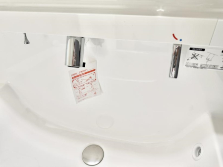 ̑ ݔׂ܂Ő􂢂₷֗ȃnhV[t