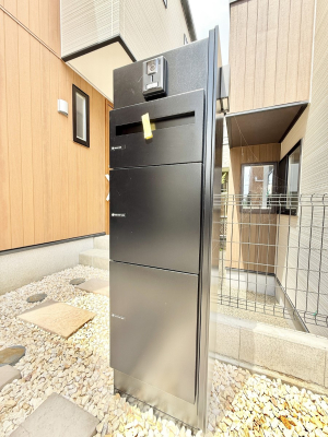 ̑ ݔsݎłו󂯎֗ȑz{bNX