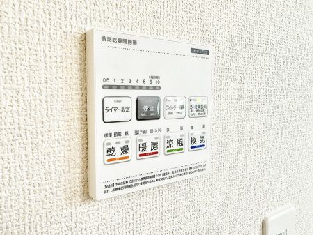 ̑ ݔ~łAK@\ŎC΍ob`