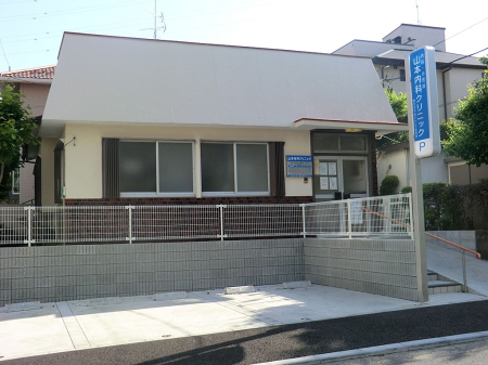 ӊ a@ 300m R{ȃNjbN