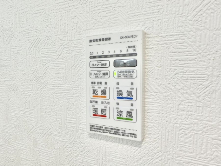 ̑ ݔ~łAK@\ŎC΍ob`