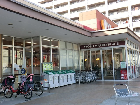 ӊ X[p[ 200m IR[ ͌X