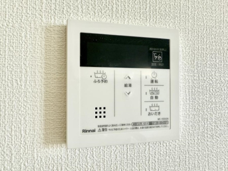 ���̑����� �ݔ����Ƒ��̓������Ԃ��o���o���ł��A���ł������������C�ɓ���܂��B