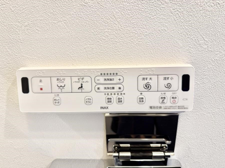 ���̑����� �ݔ����������ŉ��K�A���������ۂ����V�����[�g�C��