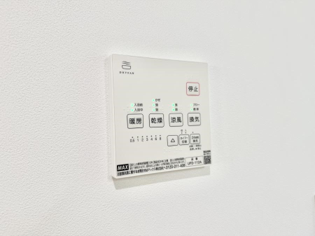 ̑ ݔ~łAK@\ŎC΍ob`