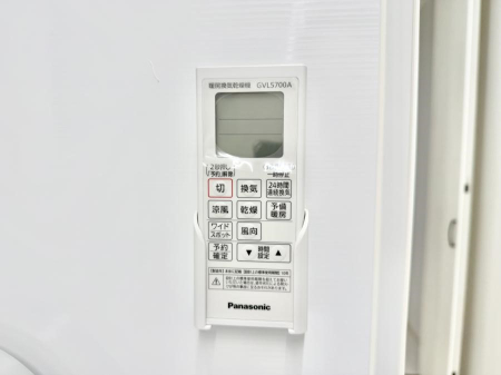 ̑ ݔ~łAK@\ŎC΍ob`