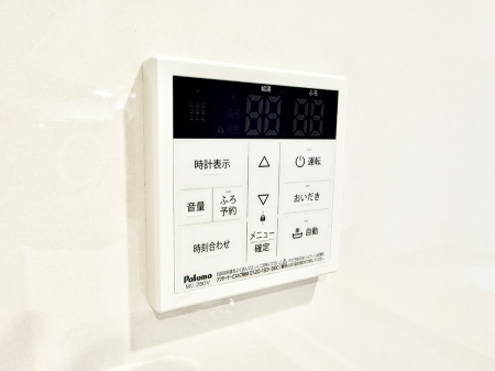 ̑ ݔCœǏ┼gȂǁAԂɂ@\łB