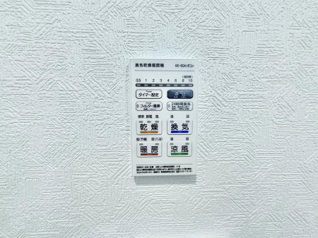 ̑ ݔ~łAK@\ŎC΍ob`