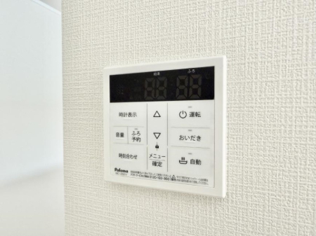 ̑ ݔCœǏ┼gȂǁAԂɂ@\łB