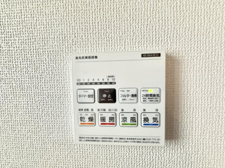 ̑ ݔ~łAK@\ŎC΍ob`