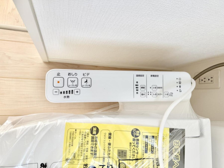 ���̑����� �ݔ����������ŉ��K�A���������ۂ����V�����[�g�C��