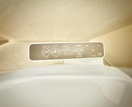 ���̑����� �ݔ����������ŉ��K�A���������ۂ����V�����[�g�C��