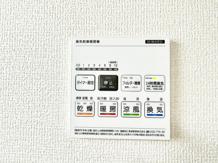 ̑ ݔ~łAK@\ŎC΍ob`