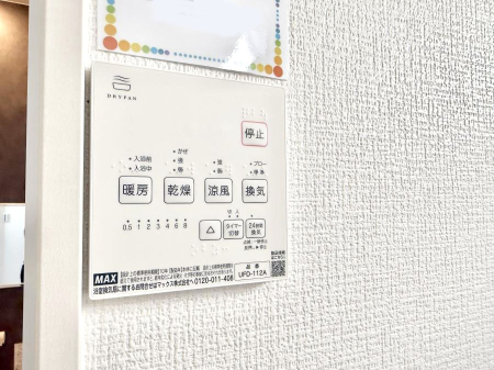 ̑ ݔ~łAK@\ŎC΍ob`