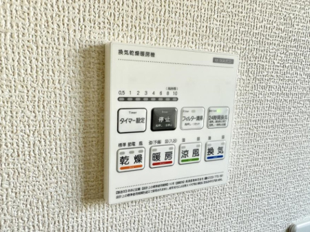 ̑ ݔ~łAK@\ŎC΍ob`