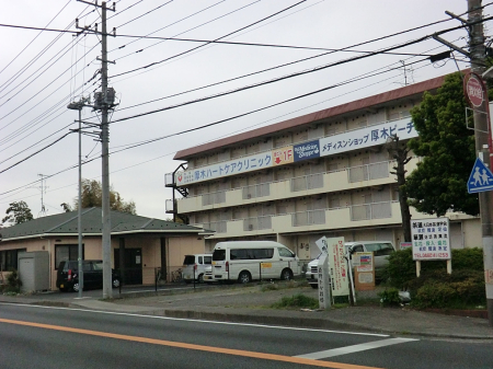 ӊ a@ 600m ؃n[gPANjbN