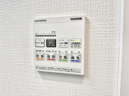 ̑ ݔ~łAK@\ŎC΍ob`