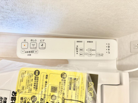 ���̑����� �ݔ����֍��̉������Ɛ��@�\�ŉ��K��