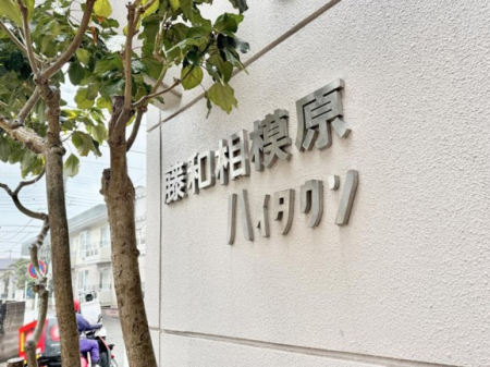 ���̑� �O��