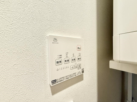 ̑ ݔ~łAK@\ŎC΍ob`