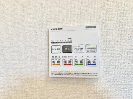 ̑ ݔ~łAK@\ŎC΍ob`